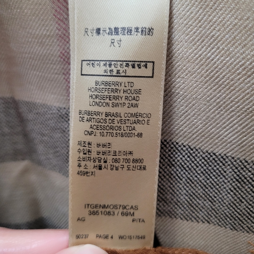Burberry Scarf - Picture 4 of 5